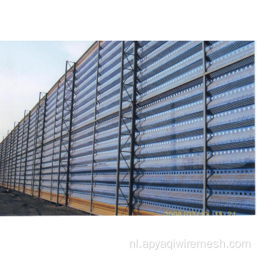 Windbreak hek muurstof onderdrukking winddicht hek